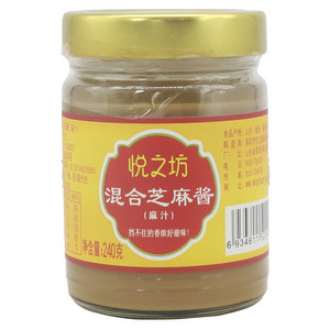 悦之坊混合芝麻酱（麻汁）