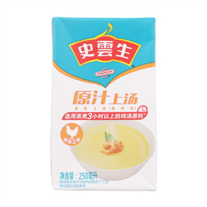 史雲生清鸡上汤（调味汤）250毫升