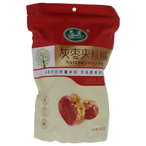 灰枣夹核桃