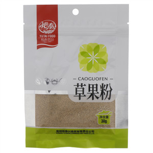 裕泰草果粉