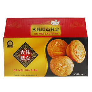 DAWEIFOOD大伟食品糕点礼盒