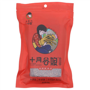 十月谷娘山区红小豆