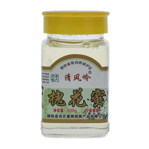 清风岭槐花蜜