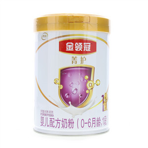 金领冠菁护婴儿配方奶粉