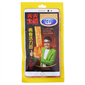 60g天天主播青春活力范