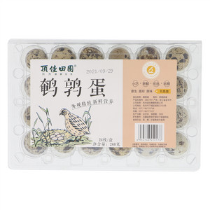 顶佳田园鹌鹑蛋