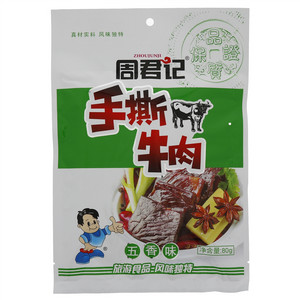 周君记五香味手撕牛肉
