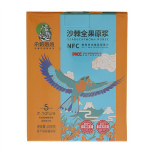 采疆姐姐沙棘原浆