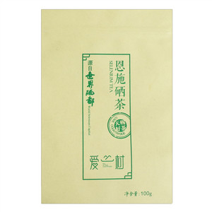 爱山村恩施硒茶(绿茶)