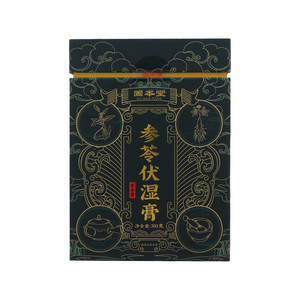 固本堂参苓伏湿膏草本膏