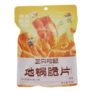 三只松鼠原味地锅脆片