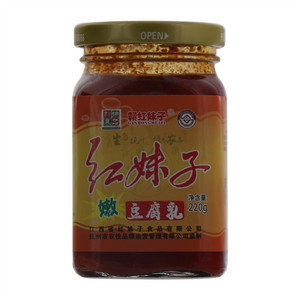 赣红妹子嫩豆腐乳