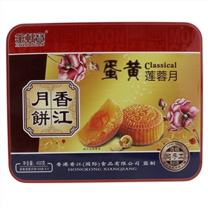 金轩宝蛋黄莲蓉月饼