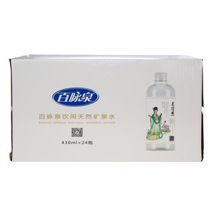 百脉泉饮用天然矿泉水