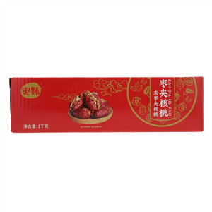枣妹夹心枣（灰枣夹核桃）