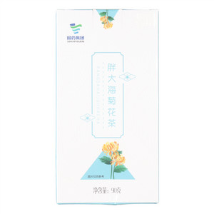 胖大海菊花茶