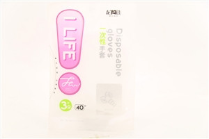 龙之选40个一次性手套