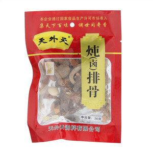 天外天炖（卤）排骨