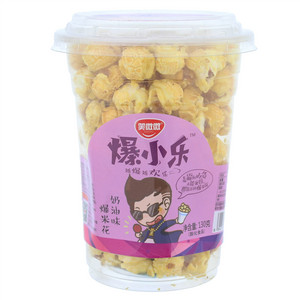 笑微微爆小乐奶油味爆米花