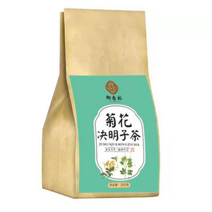 御杏林菊花决明子茶