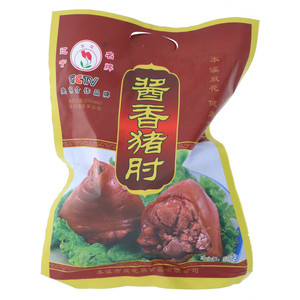 双花酱香猪肘