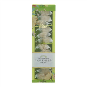 雪花酥（芒果味）