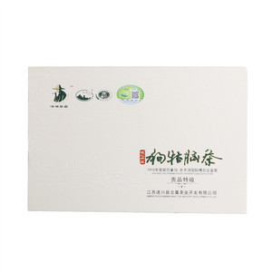 汤湖茶农狗牯脑茶