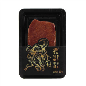 田然牡蛎牛排