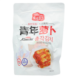 庆福宫青年萝卜