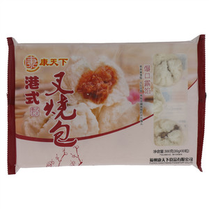 康天港式叉烧包
