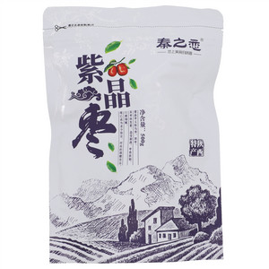 秦之恋紫晶枣