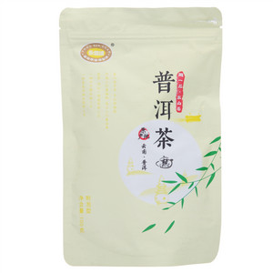 永信缘普洱茶