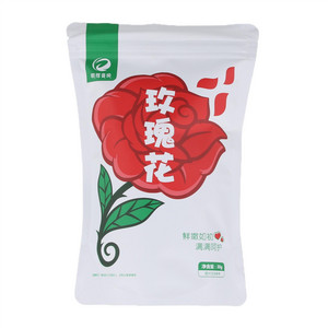 明辉香映玫瑰花