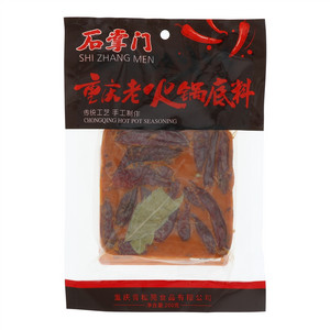 石掌门重庆老火锅底料