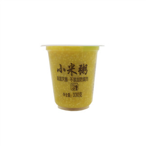 小米粥