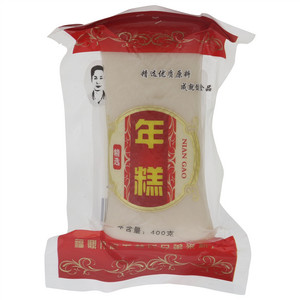 精选年糕