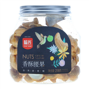 嗑客香酥腰果