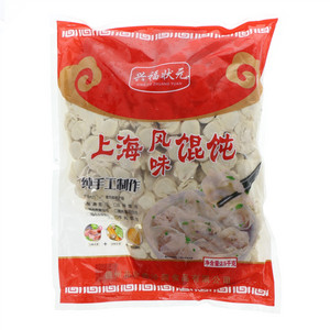 兴福状元鲜肉馄饨上海风味馄饨