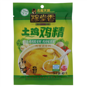 穆堂香名庖天厨穆师傅穆字号土鸡鸡精调味料（清真）