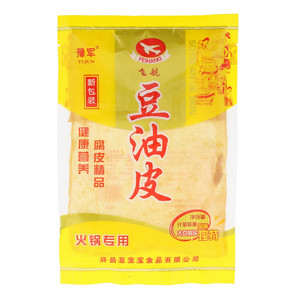豫军豆油皮