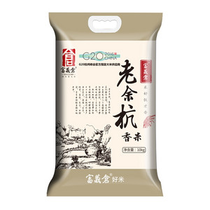 富义仓老余杭香米