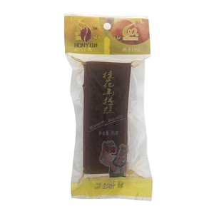 红叶桂花山楂糕