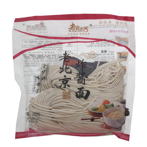 煮食生活老北京炸酱面