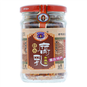 赶水牌系列赶水麻辣腐乳