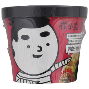 翟小宽鸭血小宽粉