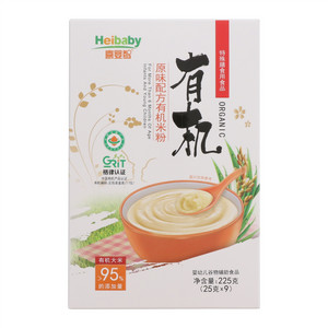 喜婴智原味配方有机米粉
