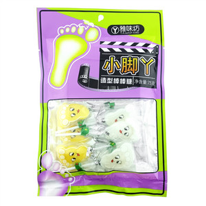 雅味坊小脚丫造型棒棒糖