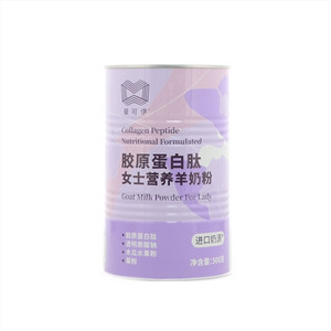 曼可伊胶原蛋白肽女士营养羊奶粉