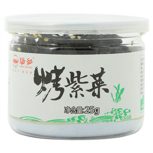 海和烤紫菜