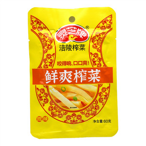 灵芝牌鲜爽榨菜